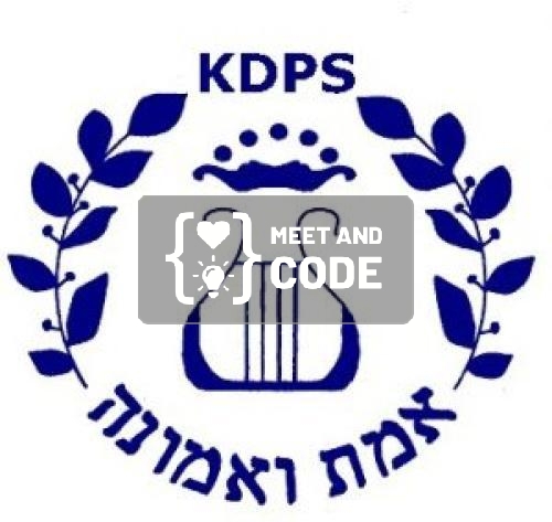 King David Coding Day Year 3&4