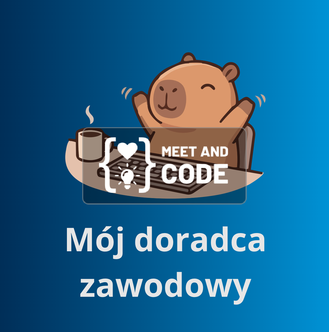 Mój doradca zawodowy